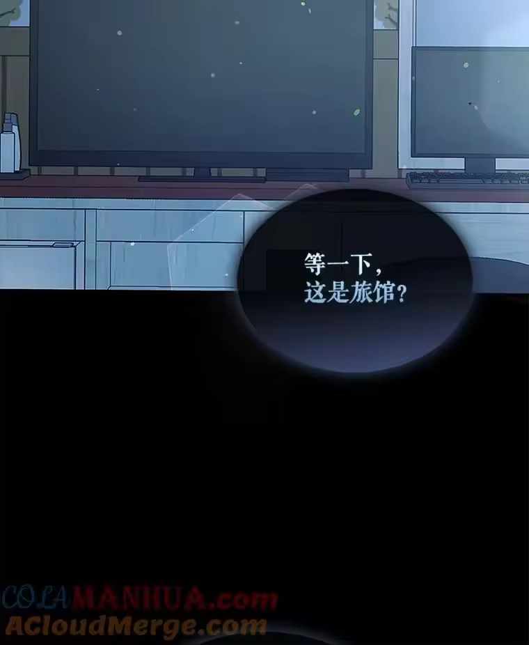 1.不出道就会死？-不出道就完蛋了_h-jangjin,SOHEUN,DS.Back（第4张）