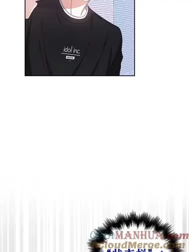 31.居然才第…-不出道就完蛋了_h-jangjin,SOHEUN,DS.Back（第16张）