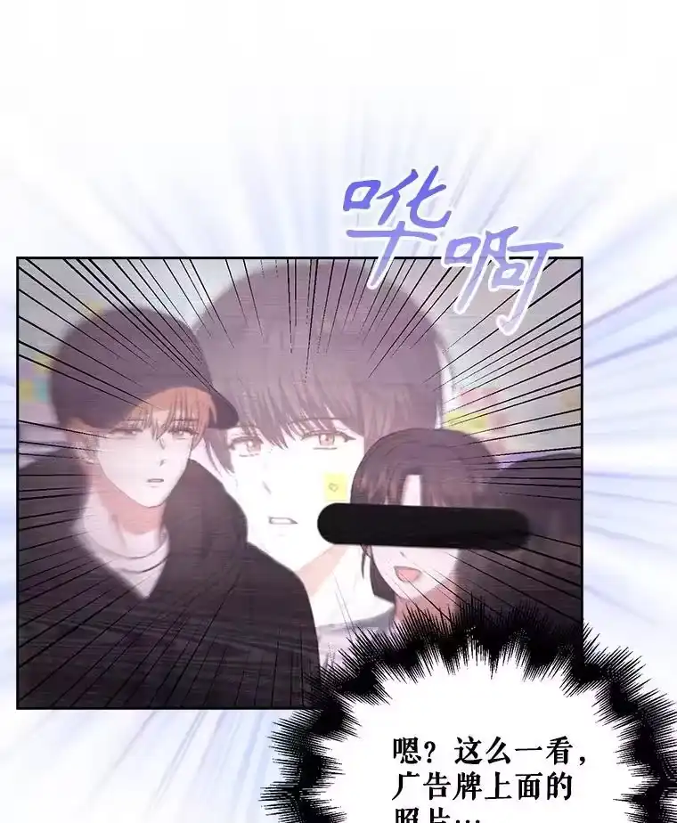 33.出售股票制-不出道就完蛋了_h-jangjin,SOHEUN,DS.Back（第17张）