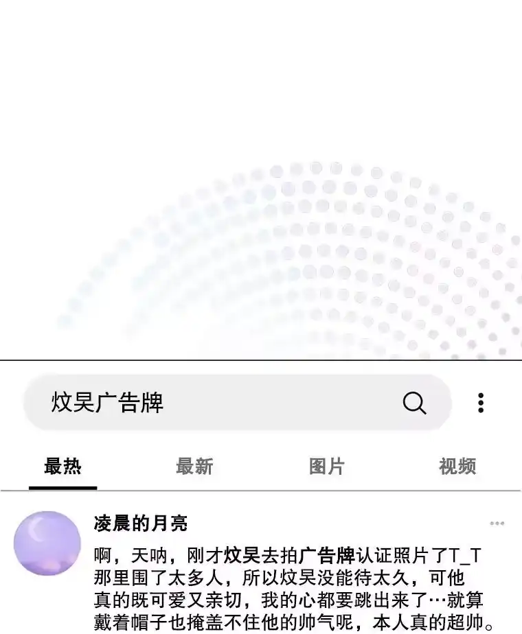 33.出售股票制-不出道就完蛋了_h-jangjin,SOHEUN,DS.Back（第11张）