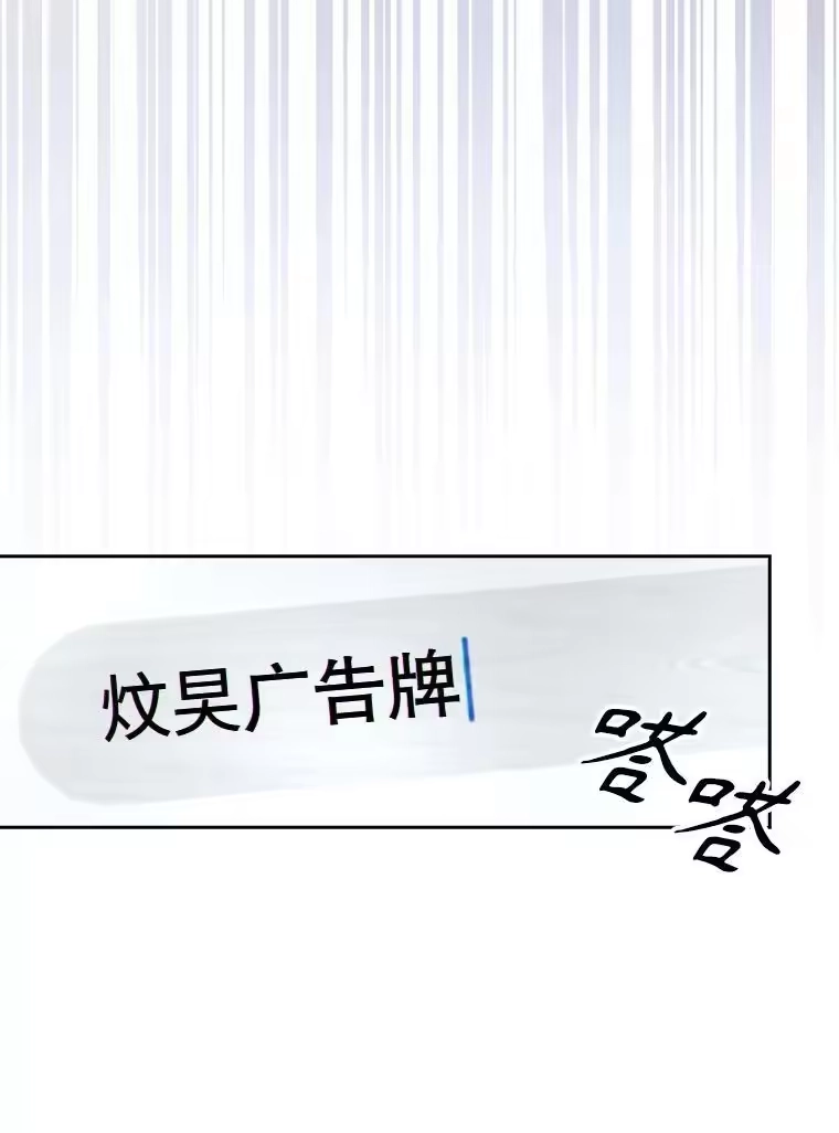 33.出售股票制-不出道就完蛋了_h-jangjin,SOHEUN,DS.Back（第10张）