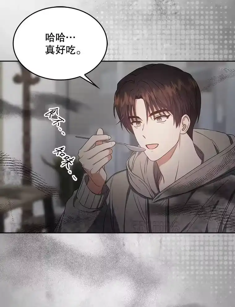 36.第1名的特权-不出道就完蛋了_h-jangjin,SOHEUN,DS.Back（第2张）