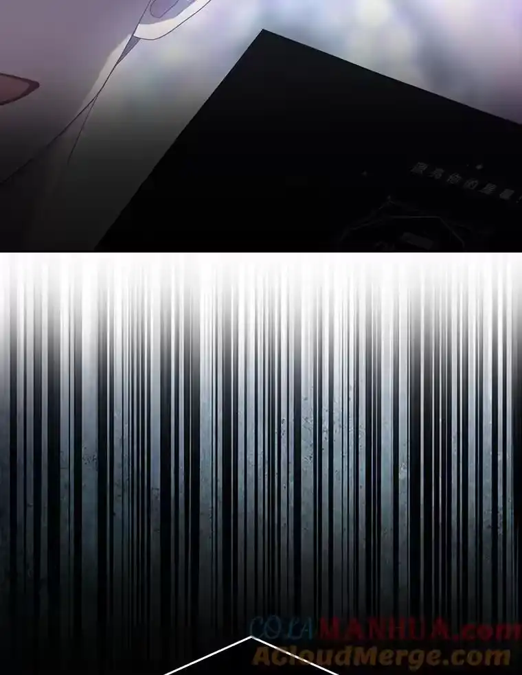 37.两种排名-不出道就完蛋了_h-jangjin,SOHEUN,DS.Back（第27张）
