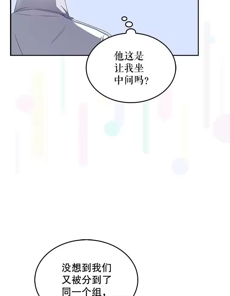 39.小兔组来也-不出道就完蛋了_h-jangjin,SOHEUN,DS.Back（第4张）