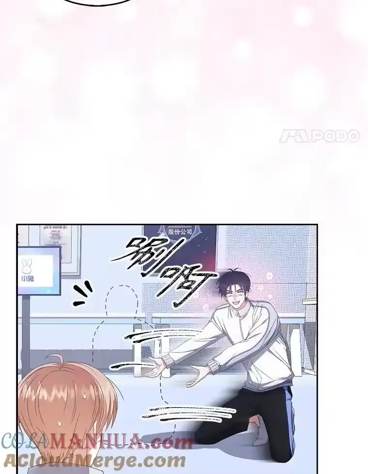 39.小兔组来也-不出道就完蛋了_h-jangjin,SOHEUN,DS.Back（第3张）