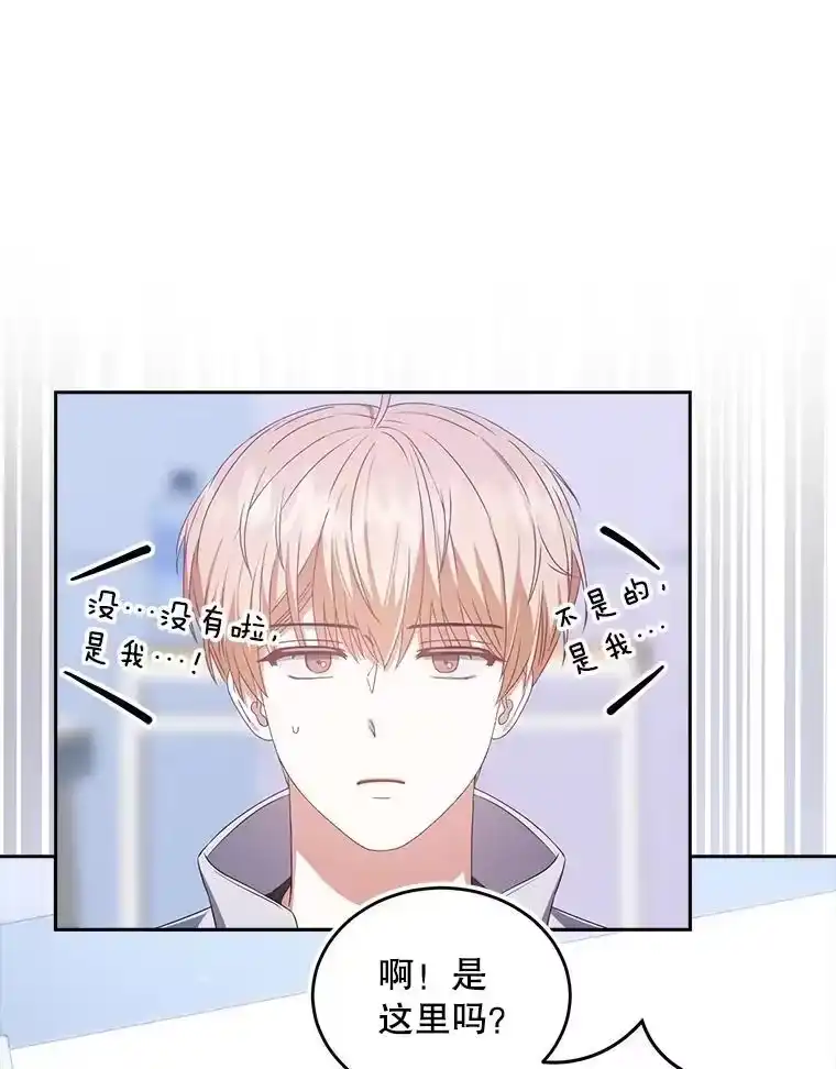 39.小兔组来也-不出道就完蛋了_h-jangjin,SOHEUN,DS.Back（第20张）