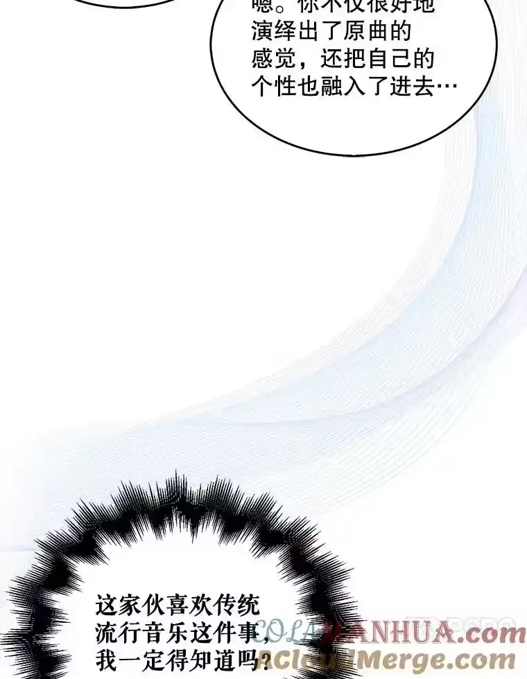 39.小兔组来也-不出道就完蛋了_h-jangjin,SOHEUN,DS.Back（第9张）