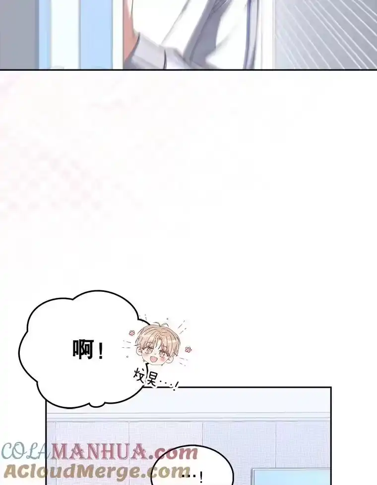 39.小兔组来也-不出道就完蛋了_h-jangjin,SOHEUN,DS.Back（第12张）