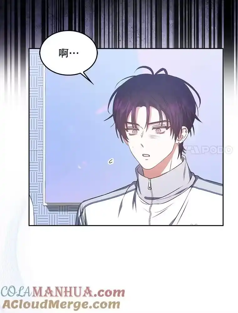 40.大融合-不出道就完蛋了_h-jangjin,SOHEUN,DS.Back（第6张）