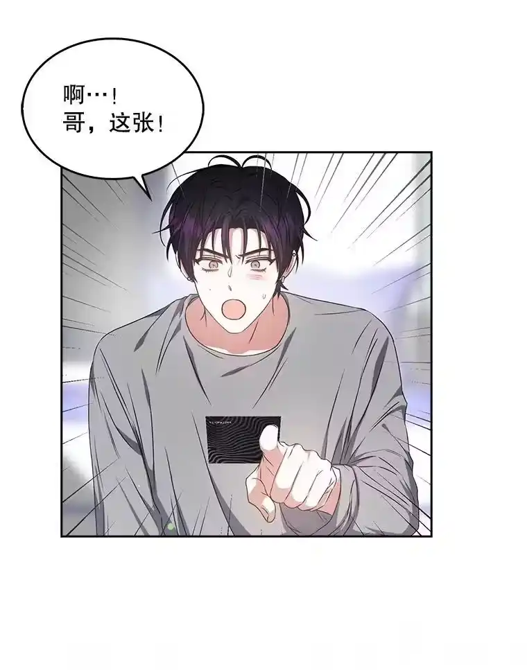 44.舆论反转-不出道就完蛋了_h-jangjin,SOHEUN,DS.Back（第7张）
