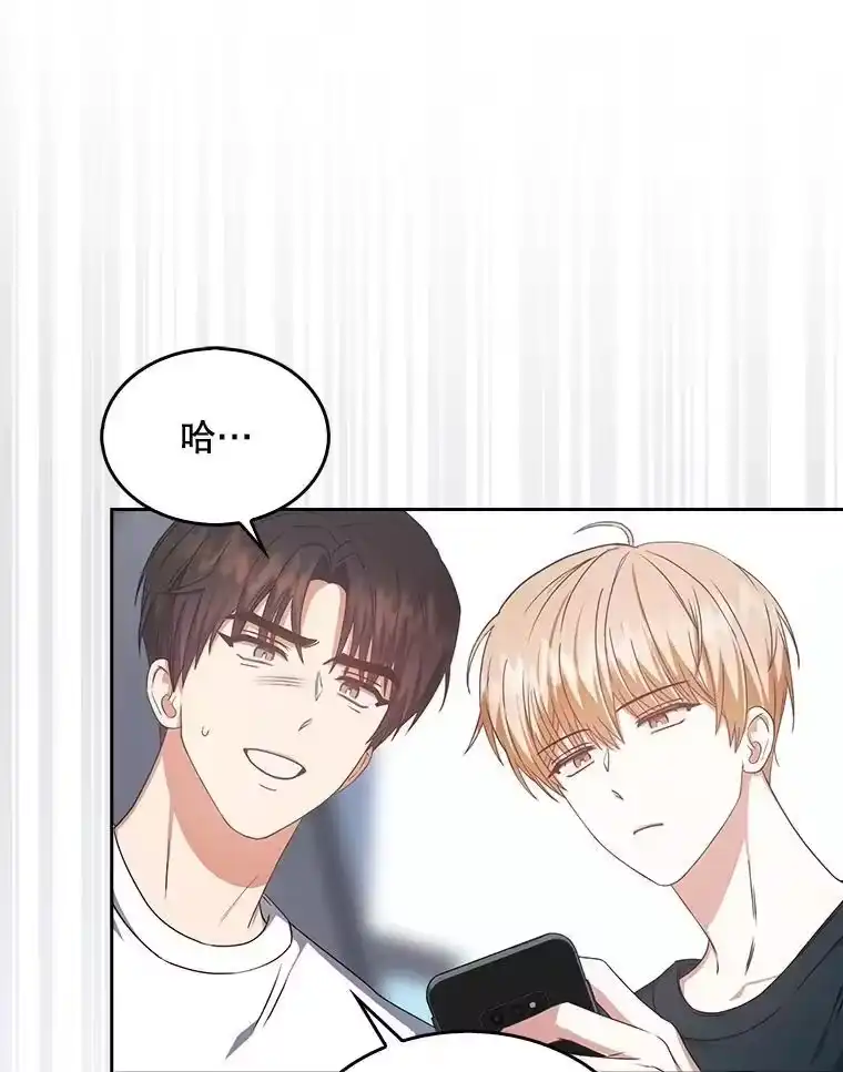 44.舆论反转-不出道就完蛋了_h-jangjin,SOHEUN,DS.Back（第11张）