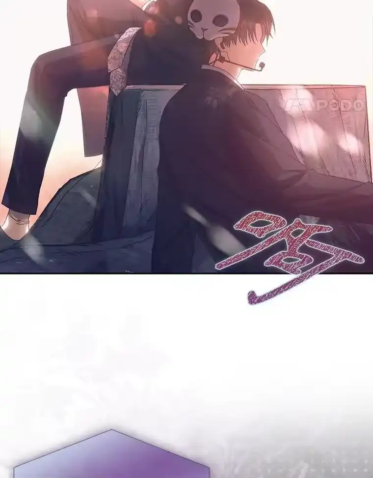46.第1名？-不出道就完蛋了_h-jangjin,SOHEUN,DS.Back（第10张）
