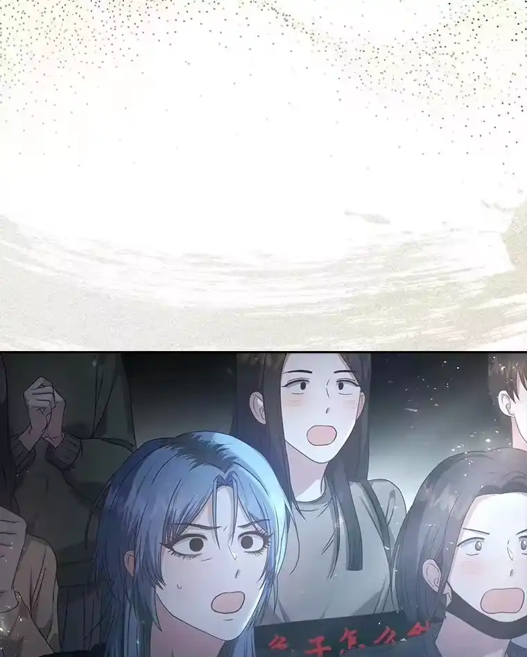 46.第1名？-不出道就完蛋了_h-jangjin,SOHEUN,DS.Back（第2张）