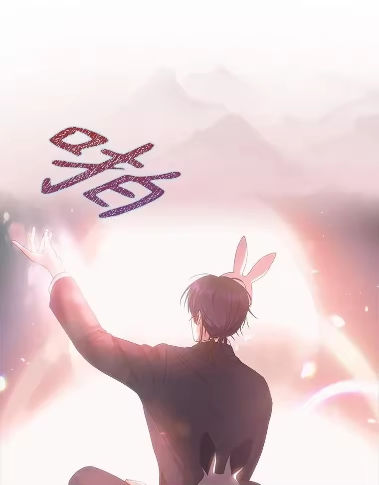 46.第1名？-不出道就完蛋了_h-jangjin,SOHEUN,DS.Back（第9张）