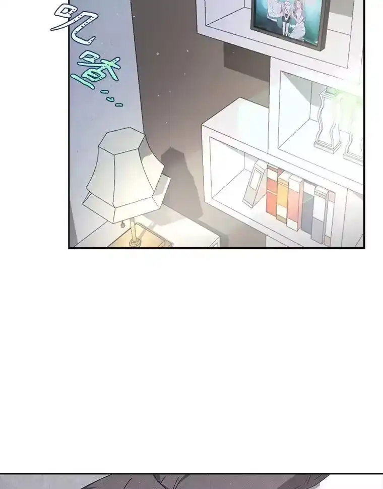 48.同居？-不出道就完蛋了_h-jangjin,SOHEUN,DS.Back（第2张）
