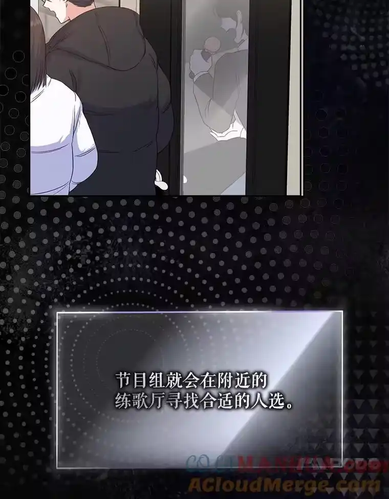 3.初亮相-不出道就完蛋了_h-jangjin,SOHEUN,DS.Back（第16张）
