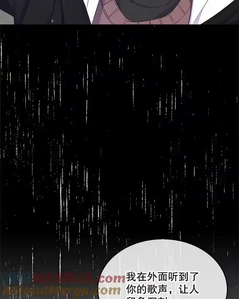 3.初亮相-不出道就完蛋了_h-jangjin,SOHEUN,DS.Back（第12张）
