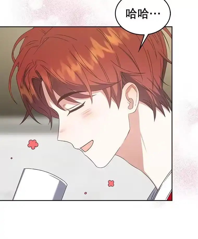 49.哈士奇组的危机-不出道就完蛋了_h-jangjin,SOHEUN,DS.Back（第14张）