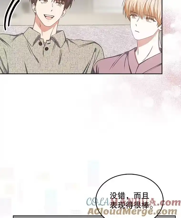 49.哈士奇组的危机-不出道就完蛋了_h-jangjin,SOHEUN,DS.Back（第12张）