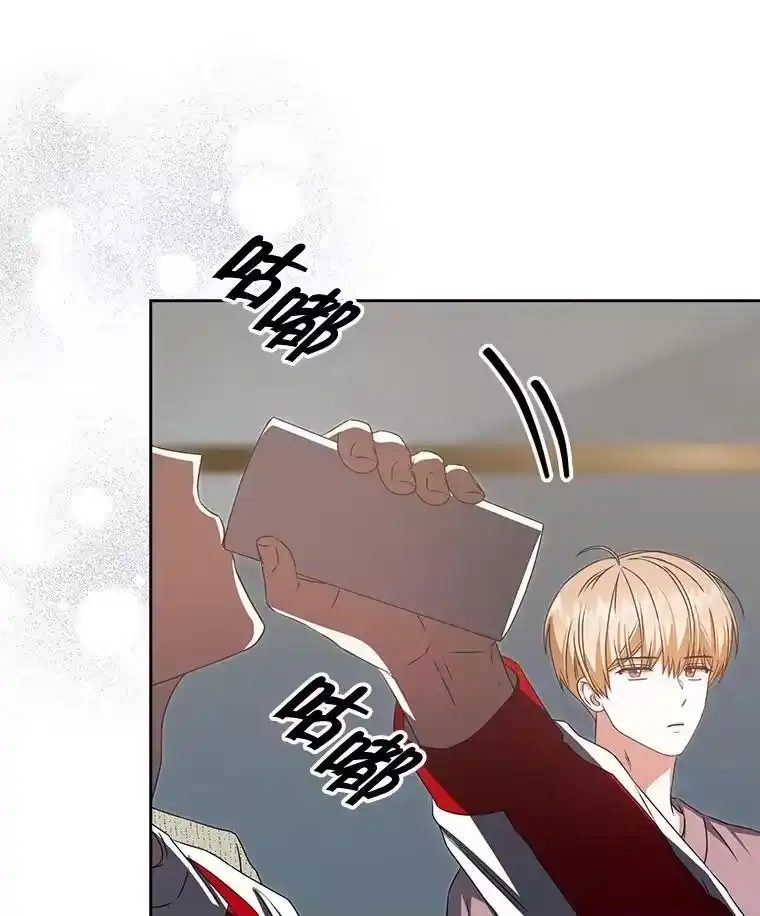 49.哈士奇组的危机-不出道就完蛋了_h-jangjin,SOHEUN,DS.Back（第7张）