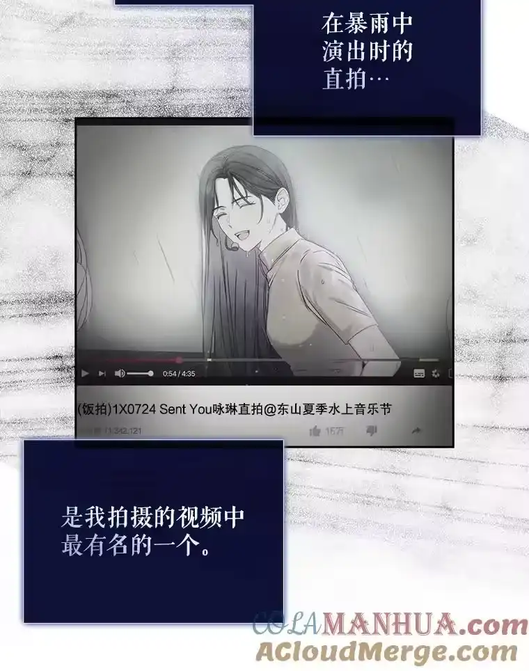 51.心理测试-不出道就完蛋了_h-jangjin,SOHEUN,DS.Back（第4张）