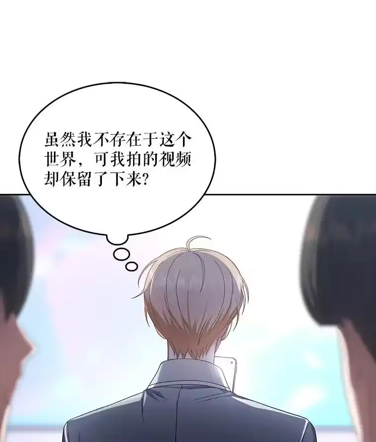 51.心理测试-不出道就完蛋了_h-jangjin,SOHEUN,DS.Back（第9张）