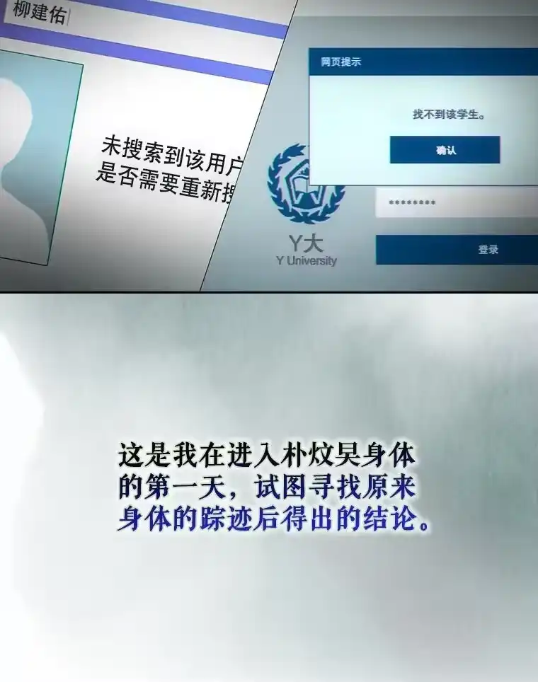 51.心理测试-不出道就完蛋了_h-jangjin,SOHEUN,DS.Back（第1张）
