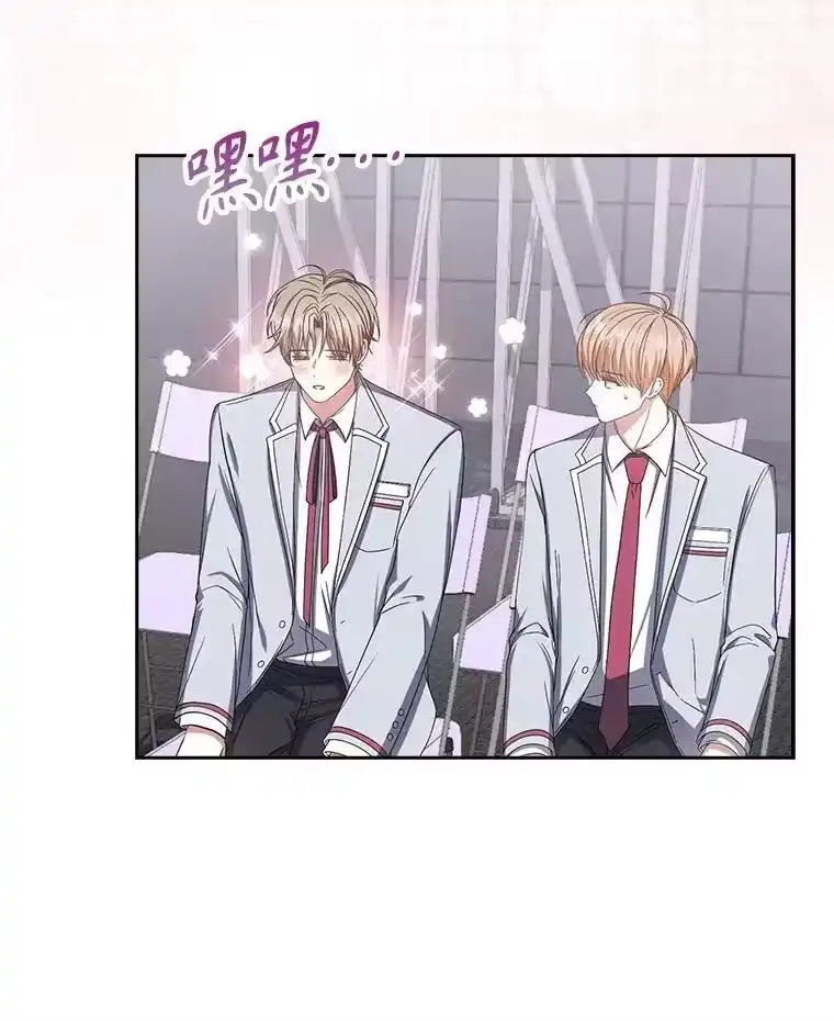 53.止步决赛-不出道就完蛋了_h-jangjin,SOHEUN,DS.Back（第15张）