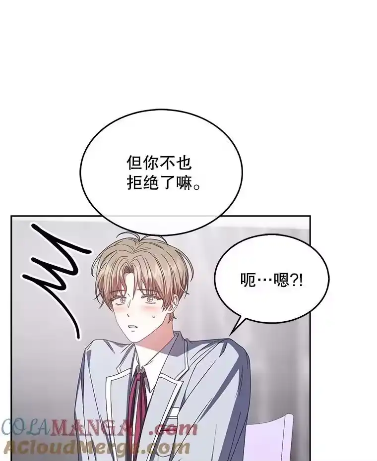 53.止步决赛-不出道就完蛋了_h-jangjin,SOHEUN,DS.Back（第16张）