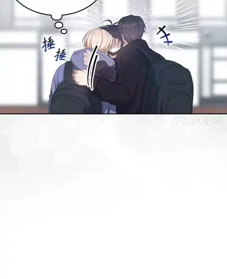 56.火力全开-不出道就完蛋了_h-jangjin,SOHEUN,DS.Back（第10张）