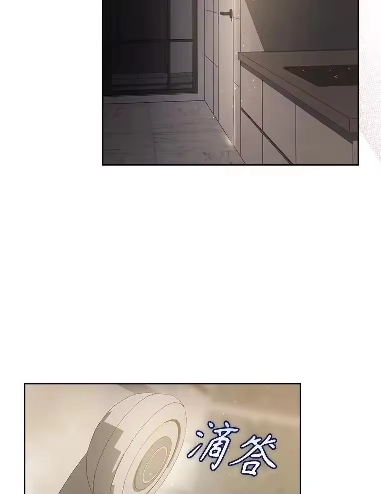 57.另辟蹊径-不出道就完蛋了_h-jangjin,SOHEUN,DS.Back（第2张）