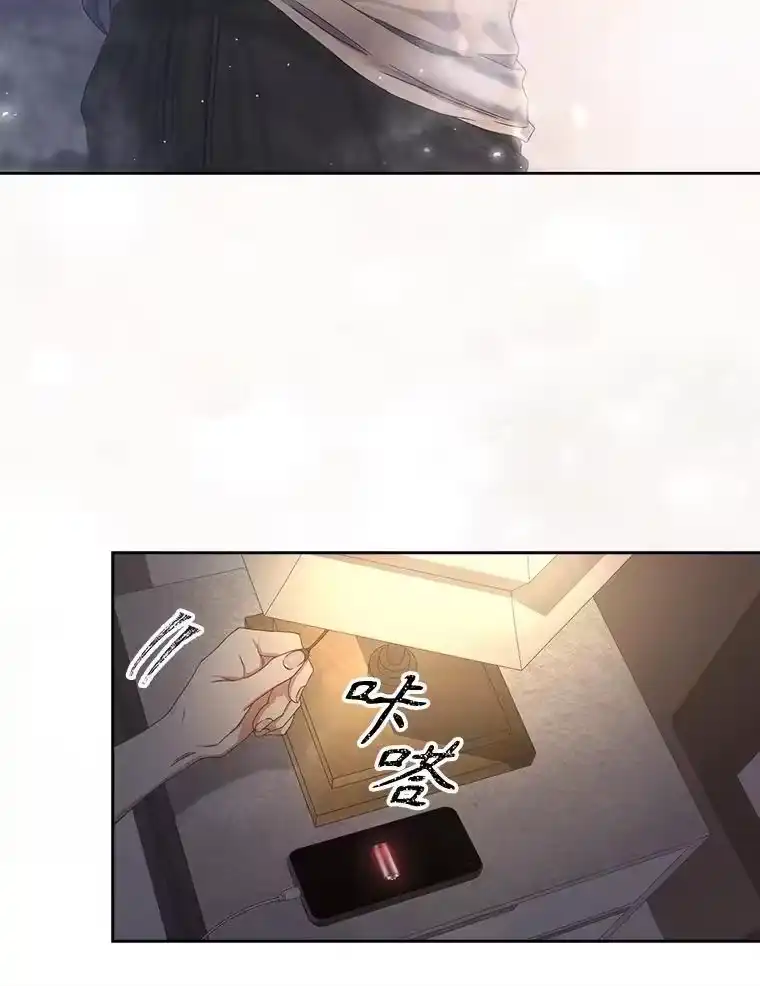 57.另辟蹊径-不出道就完蛋了_h-jangjin,SOHEUN,DS.Back（第5张）