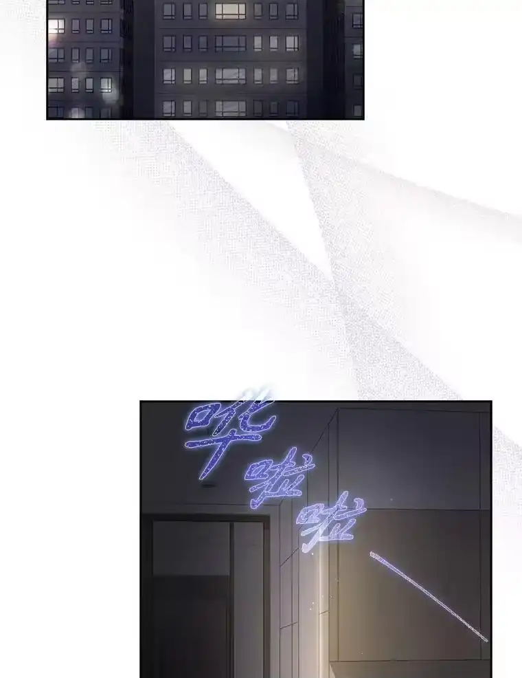 57.另辟蹊径-不出道就完蛋了_h-jangjin,SOHEUN,DS.Back（第1张）