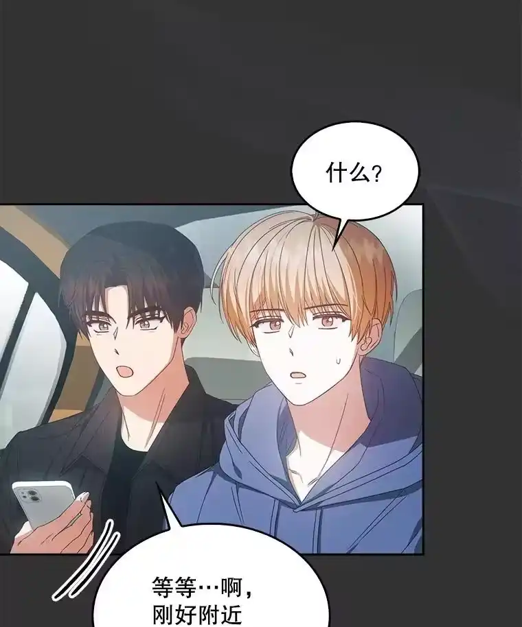 57.另辟蹊径-不出道就完蛋了_h-jangjin,SOHEUN,DS.Back（第11张）