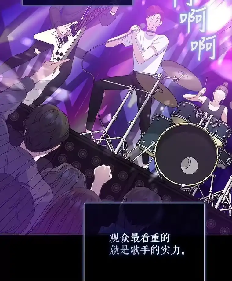 4.对手还是队友？-不出道就完蛋了_h-jangjin,SOHEUN,DS.Back（第5张）