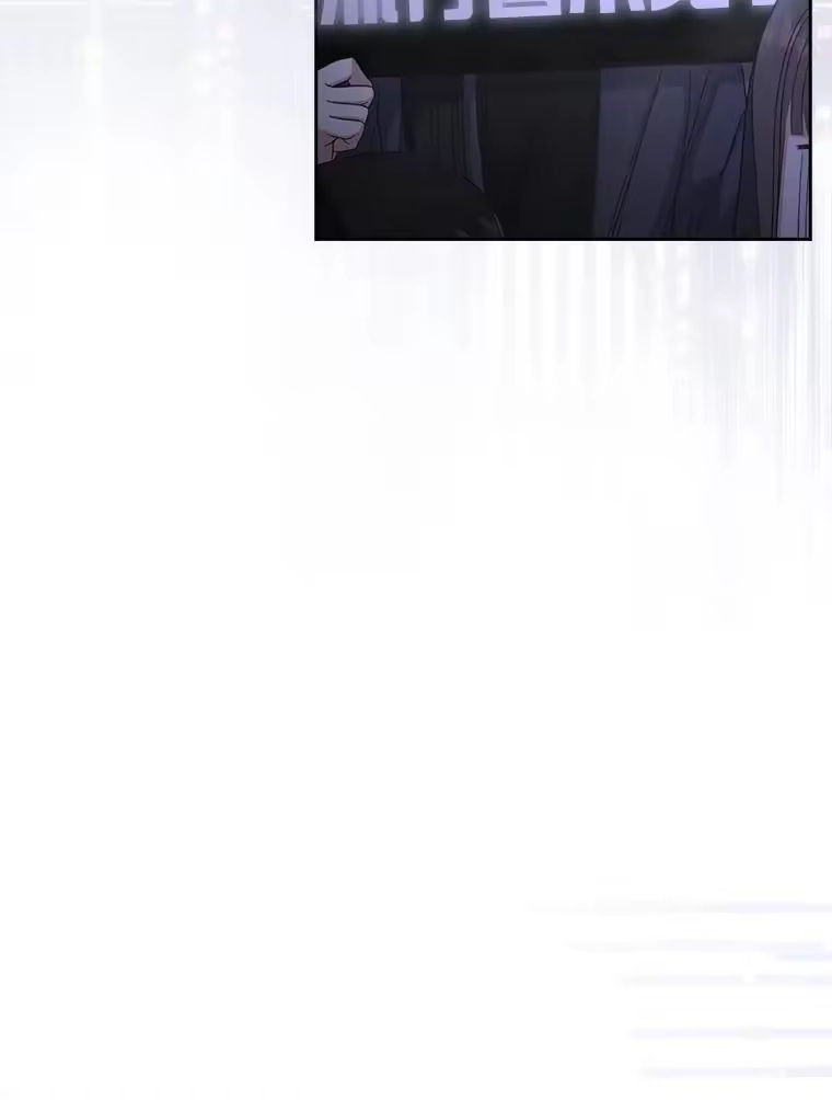 63.离别的气息-不出道就完蛋了_h-jangjin,SOHEUN,DS.Back（第11张）