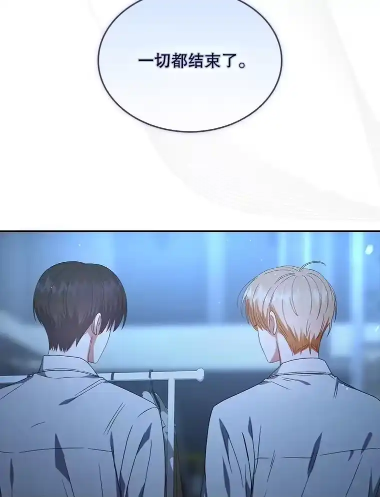 64.众望所归的第1名-不出道就完蛋了_h-jangjin,SOHEUN,DS.Back（第1张）