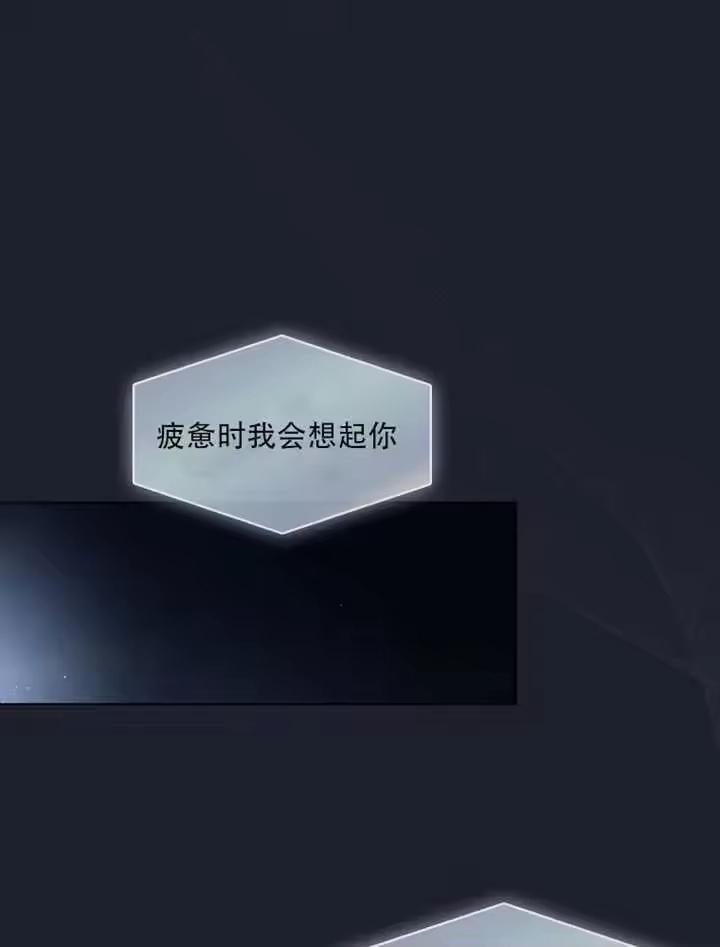 第66话-不出道就完蛋了_h-jangjin,SOHEUN,DS.Back（第1张）