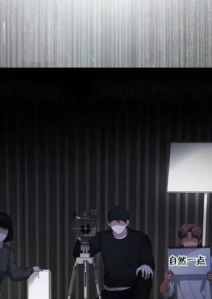 第67话-不出道就完蛋了_h-jangjin,SOHEUN,DS.Back（第14张）