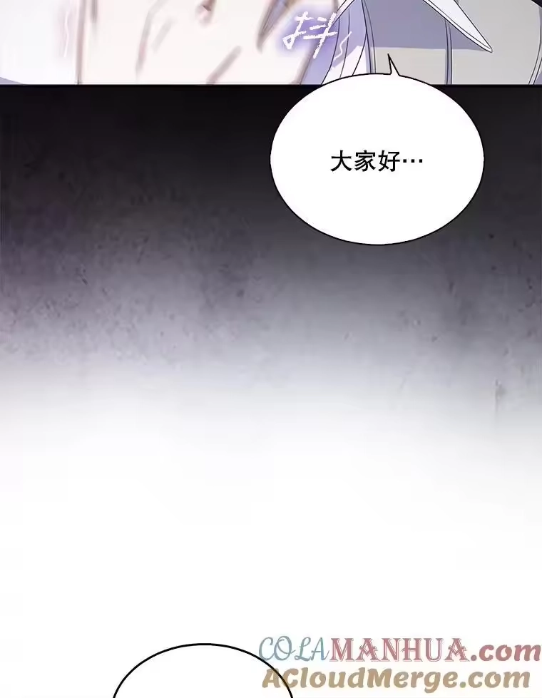5.宿舍分配-不出道就完蛋了_h-jangjin,SOHEUN,DS.Back（第8张）