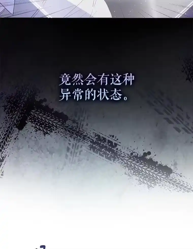 5.宿舍分配-不出道就完蛋了_h-jangjin,SOHEUN,DS.Back（第5张）
