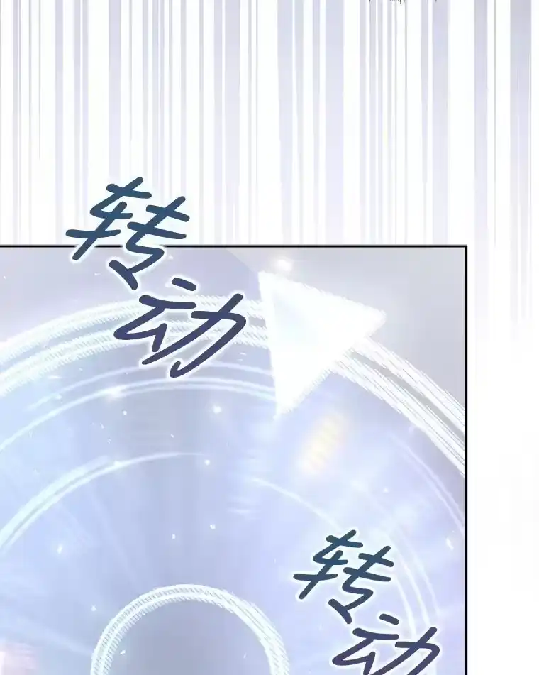 6.等死了再睡觉-不出道就完蛋了_h-jangjin,SOHEUN,DS.Back（第9张）