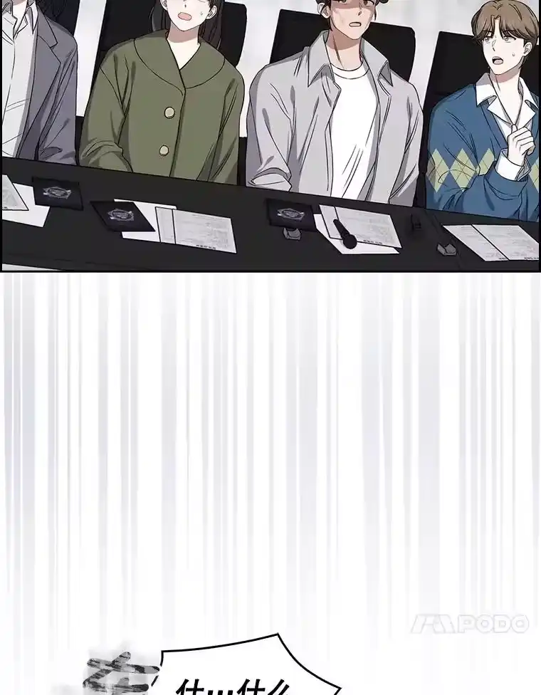 7.舞蹈天才？-不出道就完蛋了_h-jangjin,SOHEUN,DS.Back（第13张）