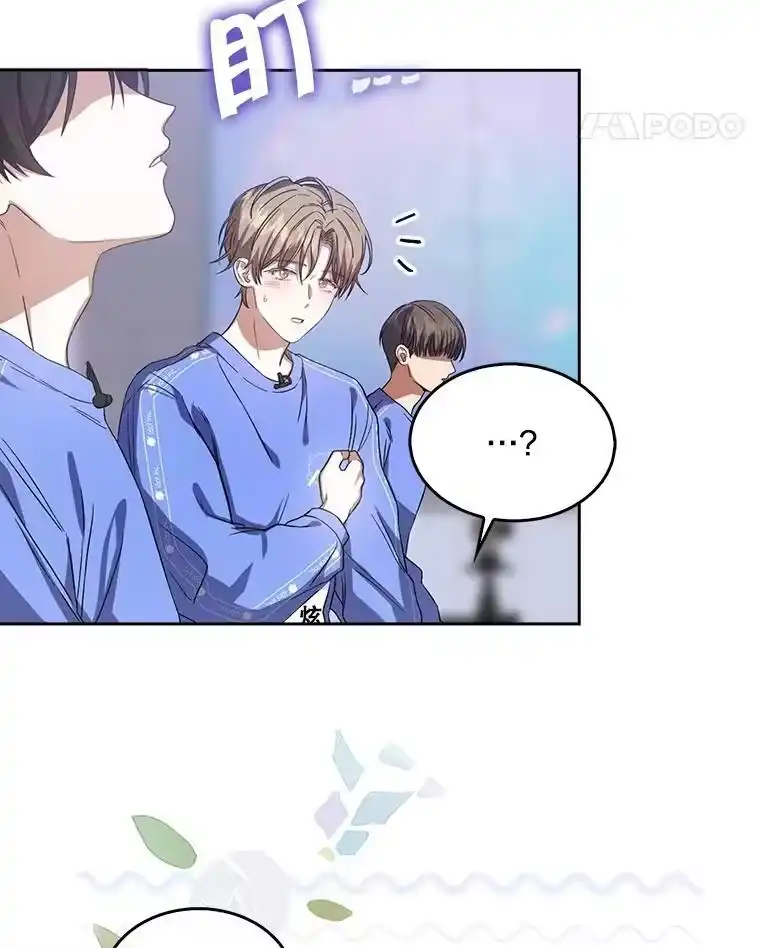 7.舞蹈天才？-不出道就完蛋了_h-jangjin,SOHEUN,DS.Back（第7张）