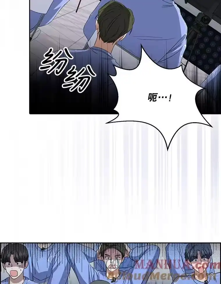 7.舞蹈天才？-不出道就完蛋了_h-jangjin,SOHEUN,DS.Back（第16张）
