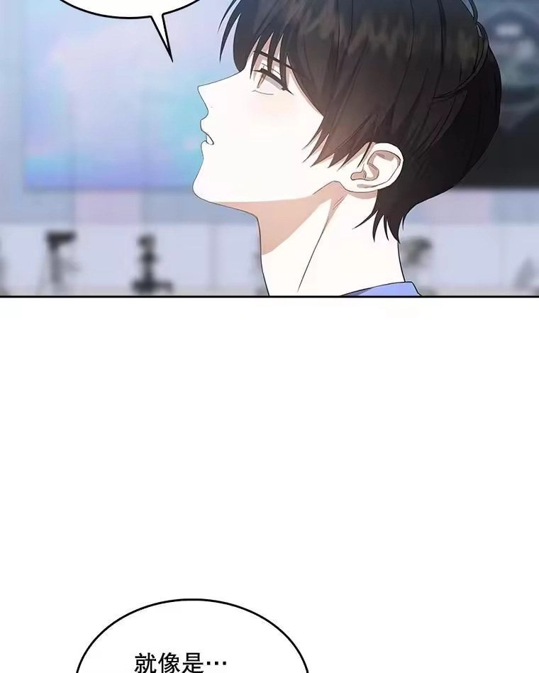 7.舞蹈天才？-不出道就完蛋了_h-jangjin,SOHEUN,DS.Back（第9张）