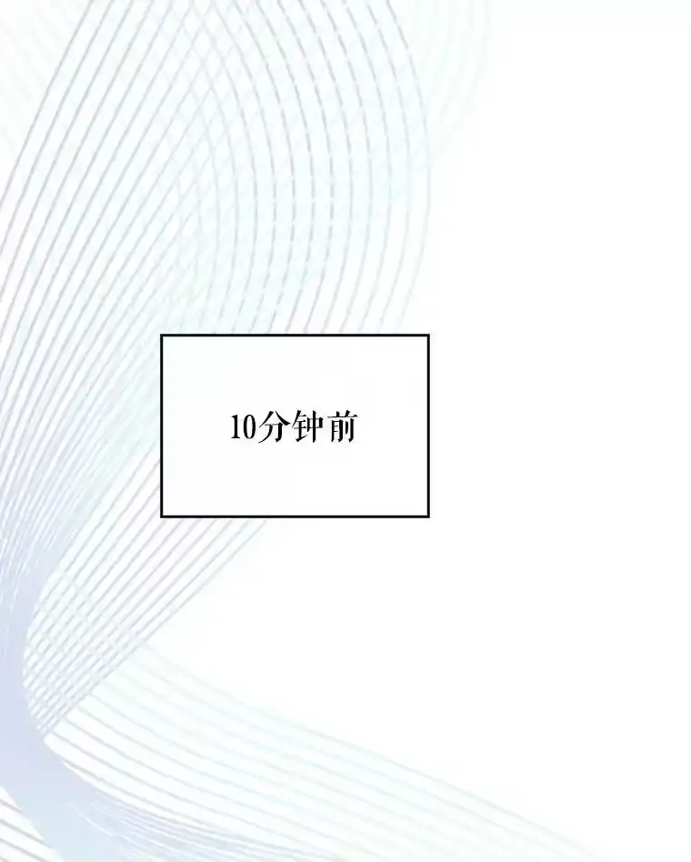 7.舞蹈天才？-不出道就完蛋了_h-jangjin,SOHEUN,DS.Back（第2张）