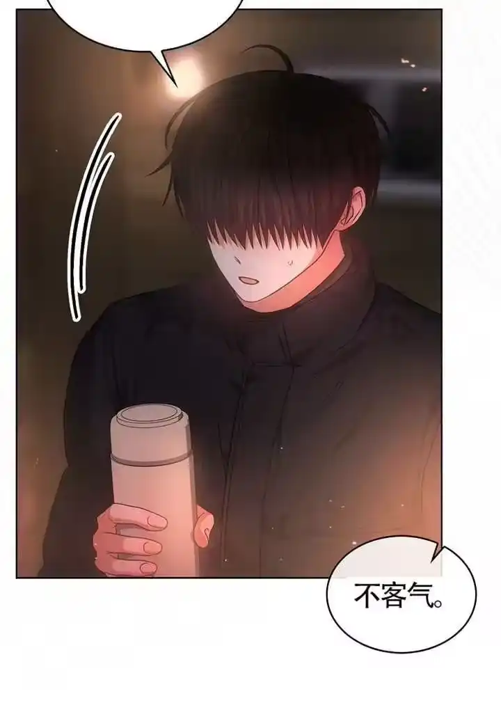 第89话-不出道就完蛋了_h-jangjin,SOHEUN,DS.Back（第7张）