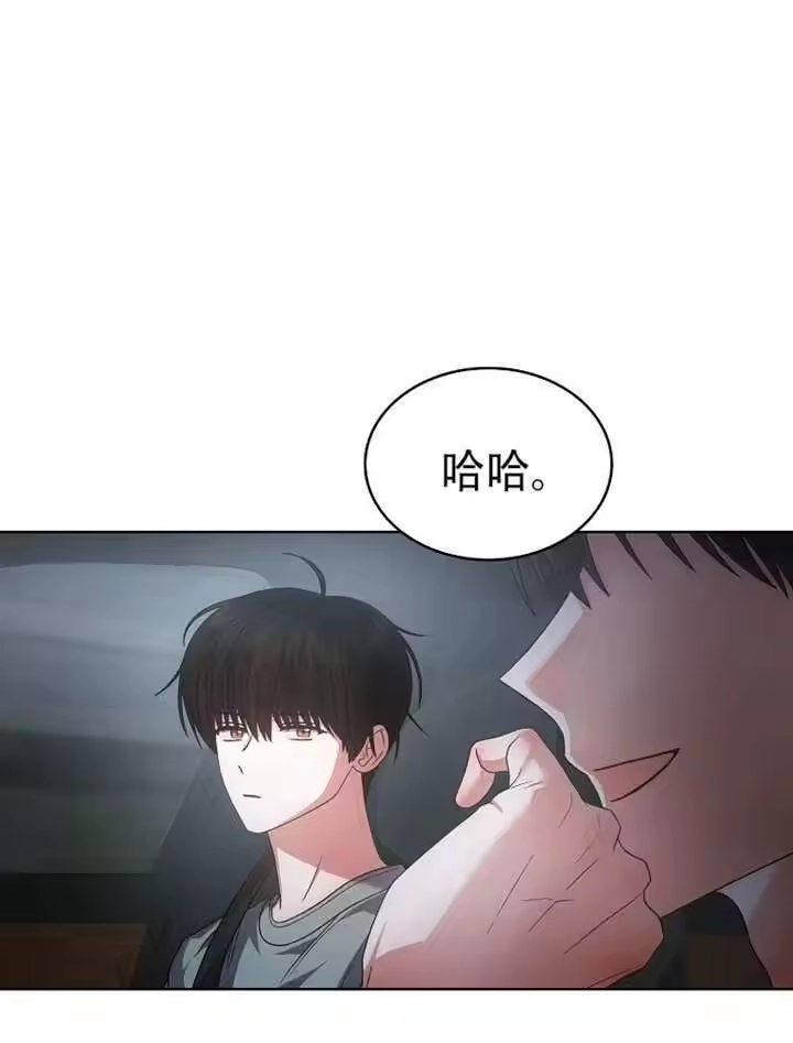 第90话-不出道就完蛋了_h-jangjin,SOHEUN,DS.Back（第15张）