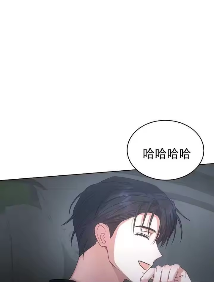第90话-不出道就完蛋了_h-jangjin,SOHEUN,DS.Back（第16张）